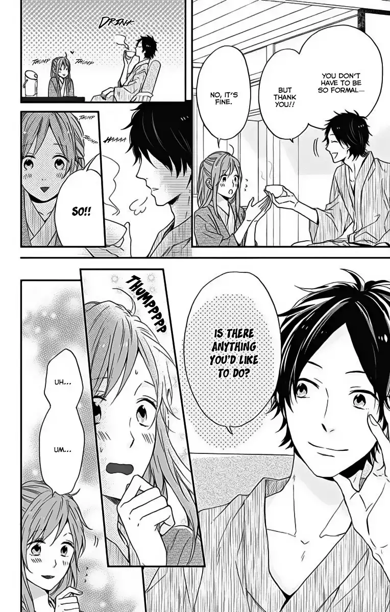 Nijiiro Days (MIZUNO Minami) Chapter 17 9